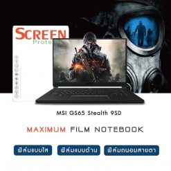 MSI GS65 Stealth 9SD