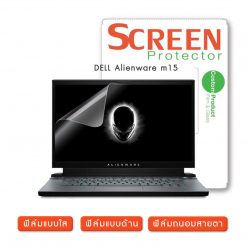 DELL Alienware m15