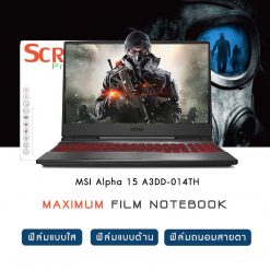 MSI Alpha 15 A3DD-014TH