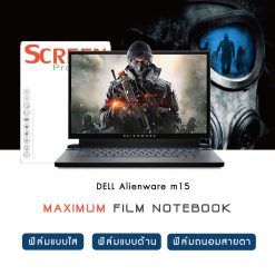 DELL Alienware m15