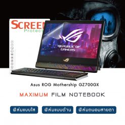 Asus ROG Mothership GZ700GX
