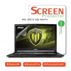 MSI WE73 8SJ-464TH