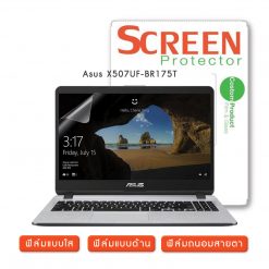 Asus X507UF-BR175T