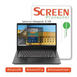 Lenovo Ideapad S145