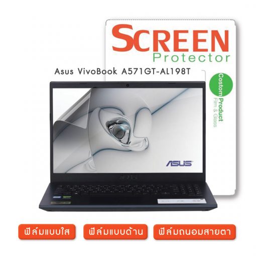 Asus VivoBook A571GT-AL197T