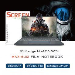 MSI Prestige 14 A10SC-003TH