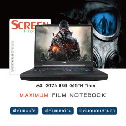 MSI GT75 8SG-065TH Titan