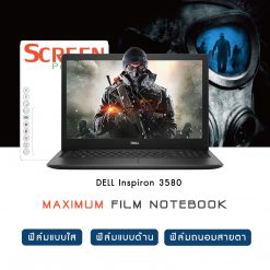 DELL Inspiron 3580-W566015149THW10