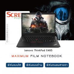 ฟิล์มกันรอย โน๊คบุ๊ต Lenovo ThinkPad E485-20KU001BUS 11 Lenovo ThinkPad E485-20KU001BUS