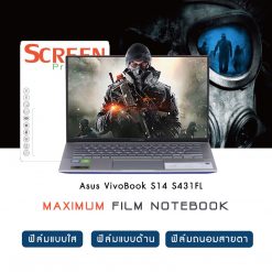 Asus VivoBook S14 S431FL