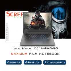 Lenovo ideapad 130 14-81H6001BTA