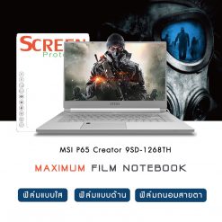 MSI P65 Creator 9SD-1268TH
