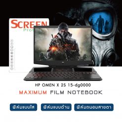 HP OMEN X 2S 15-dg0000