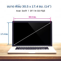 Acer Swift 1 SF114-32-P3J5