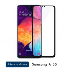 ฟิล์มกระจก Samsung A50 , Samsung A50 S 6 samsung A50 002