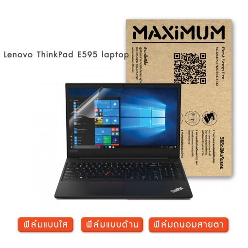 Lenovo ThinkPad E595 laptop
