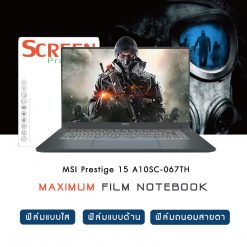 MSI Prestige 15 A10SC-067TH