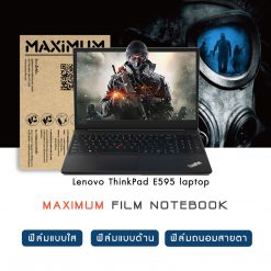 Lenovo ThinkPad E595 laptop