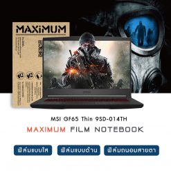 MSI GF65 Thin 9SD-014TH