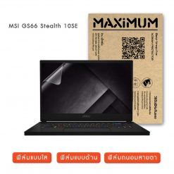 MSI GS66 Stealth 10SE