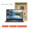 DELL Inspiron 15 5593