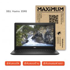DELL Vostro 3590