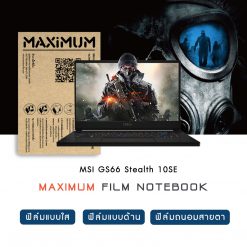 MSI GS66 Stealth 10SE