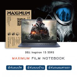 DELL Inspiron 15 5593