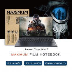 Lenovo Yoga Slim 7