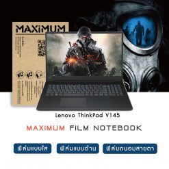 Lenovo ThinkPad V145