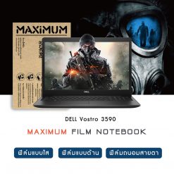 DELL Vostro 3590