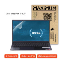 DELL Inspiron 5505