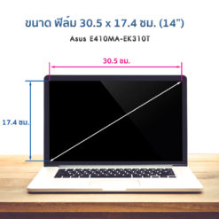 Asus E410MA-EK310T