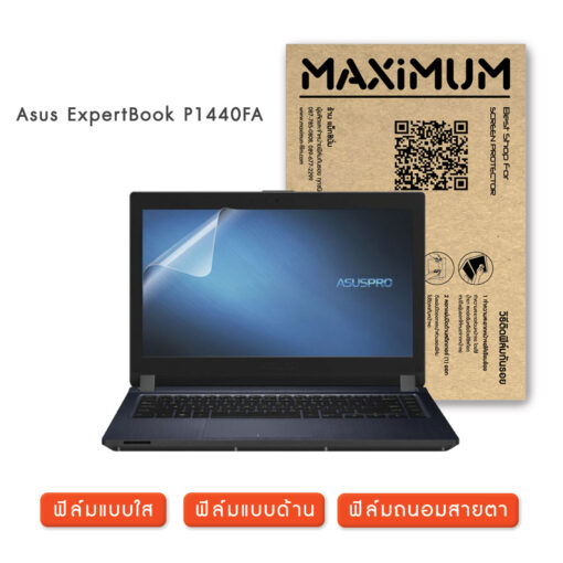 Asus ExpertBook P1440FA
