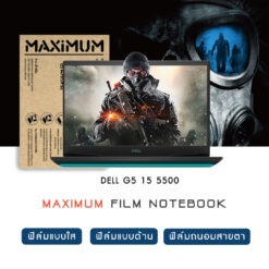 DELL G5 15 5500