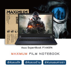 Asus ExpertBook P1440FA