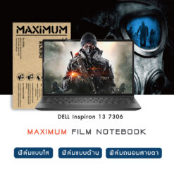 DELL Inspiron 13 7306